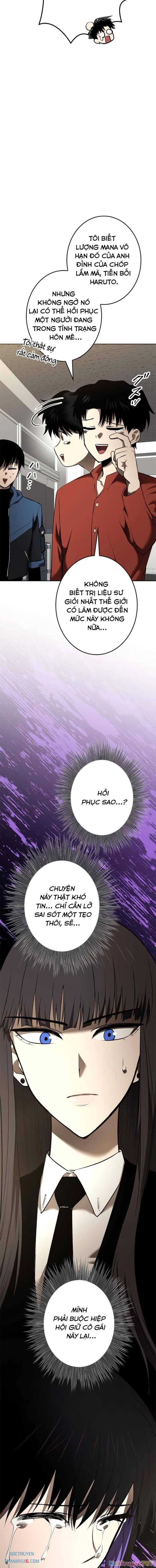 Chinh Phục Ngục Tối Bằng Sao Chép Dán! Chapter 23 - 23