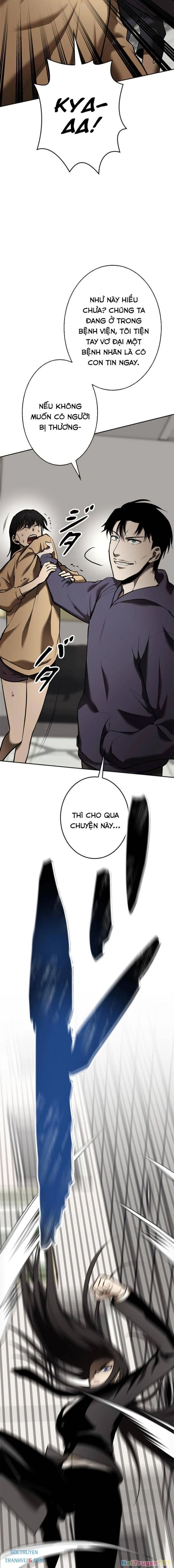 Chinh Phục Ngục Tối Bằng Sao Chép Dán! Chapter 24 - 4