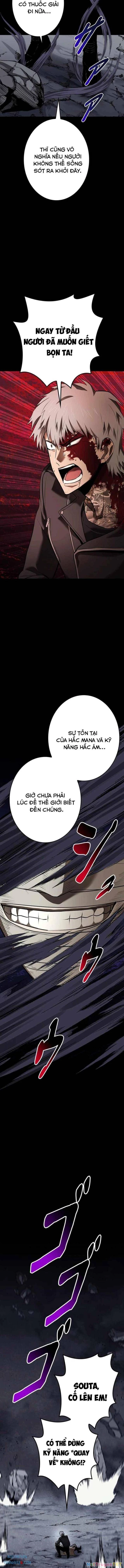 Chinh Phục Ngục Tối Bằng Sao Chép Dán! Chapter 27 - 25