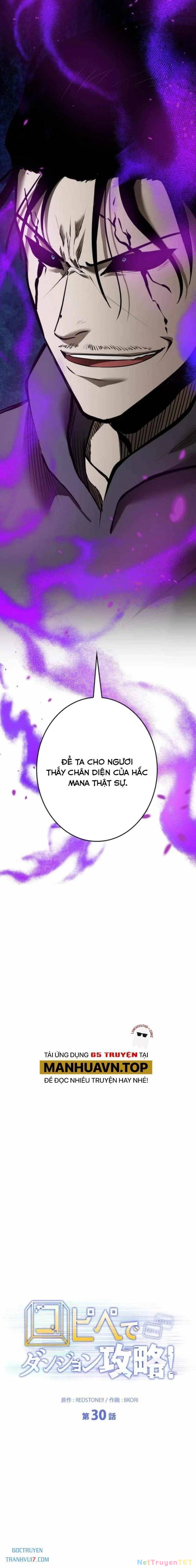 Chinh Phục Ngục Tối Bằng Sao Chép Dán! Chapter 30 - 7