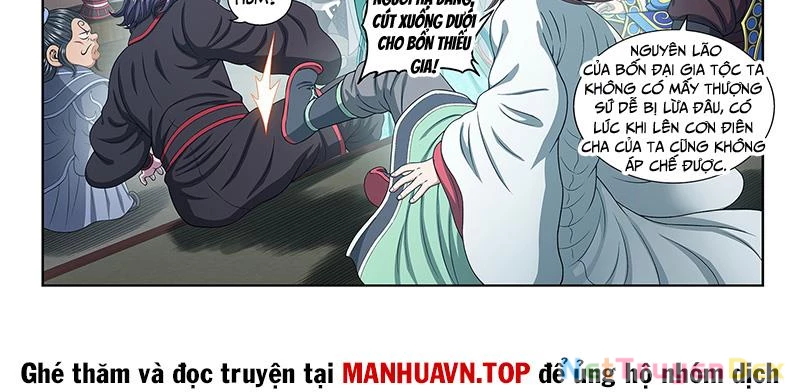 Ta Là Đại Thần Tiên Chapter 775 - 6