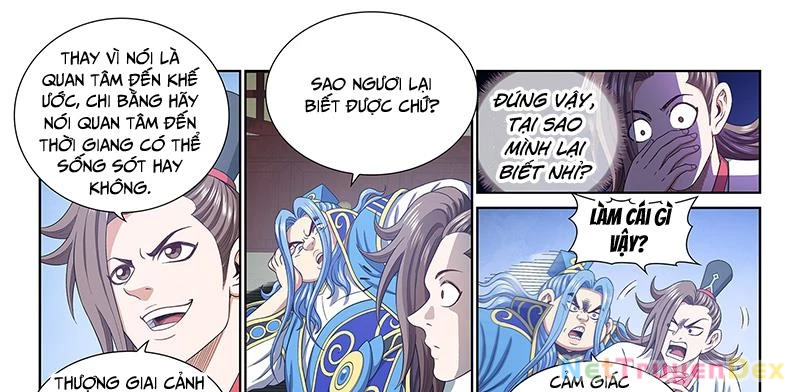 Ta Là Đại Thần Tiên Chapter 775 - 7