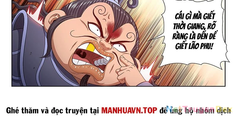 Ta Là Đại Thần Tiên Chapter 775 - 9