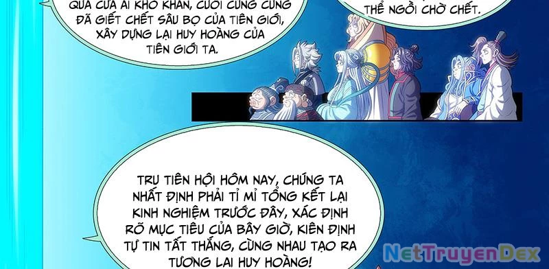 Ta Là Đại Thần Tiên Chapter 775 - 26