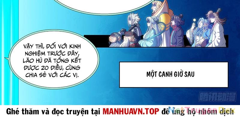 Ta Là Đại Thần Tiên Chapter 775 - 27