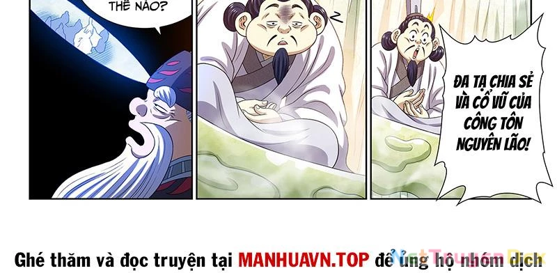 Ta Là Đại Thần Tiên Chapter 775 - 30