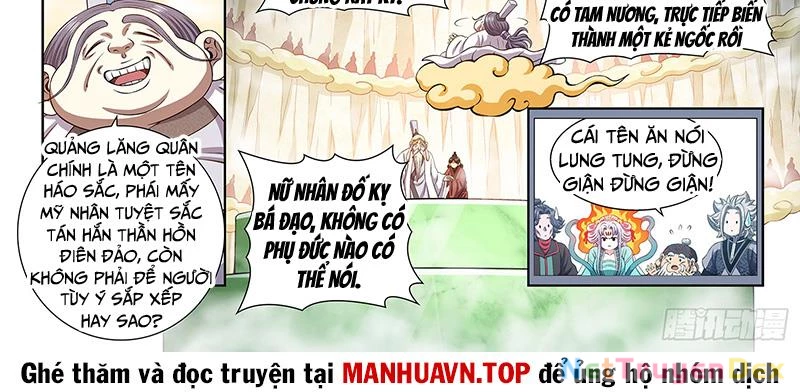 Ta Là Đại Thần Tiên Chapter 775 - 42