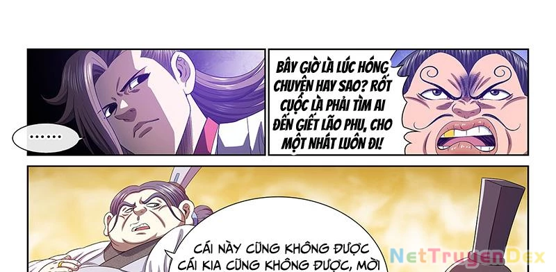 Ta Là Đại Thần Tiên Chapter 775 - 43