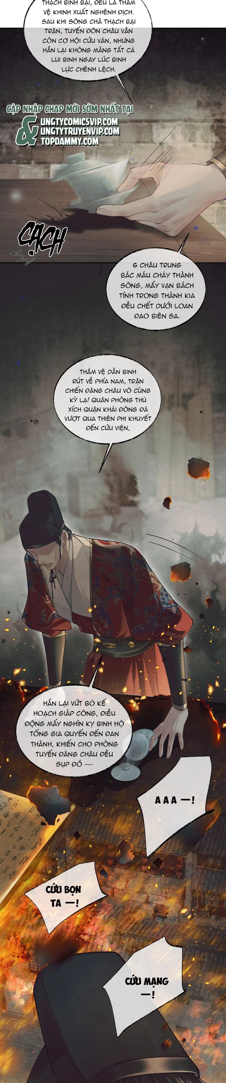 Thương Tiến Tửu Chapter 1 - 7