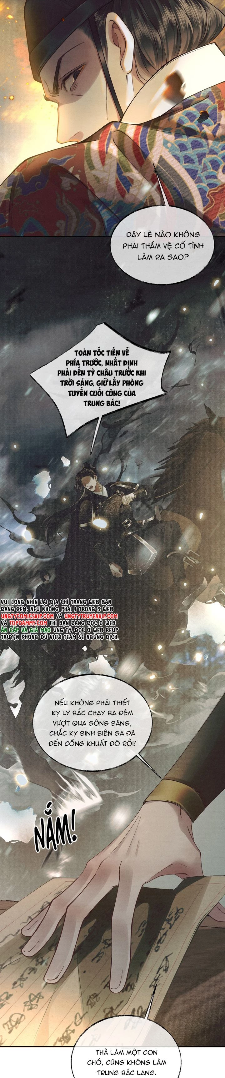 Thương Tiến Tửu Chapter 1 - 8