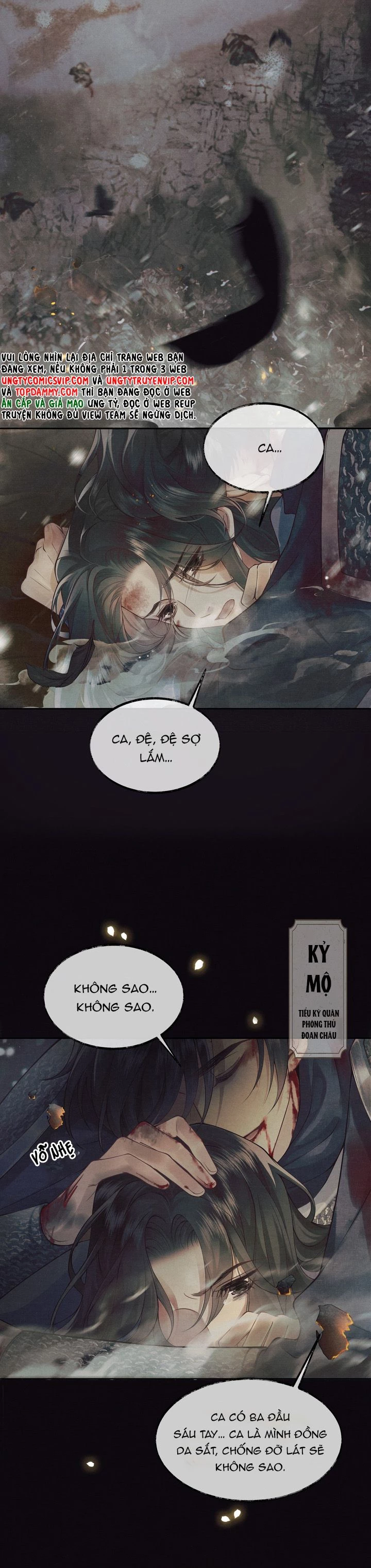 Thương Tiến Tửu Chapter 1 - 11