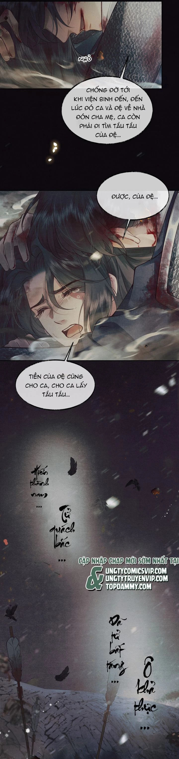 Thương Tiến Tửu Chapter 1 - 12