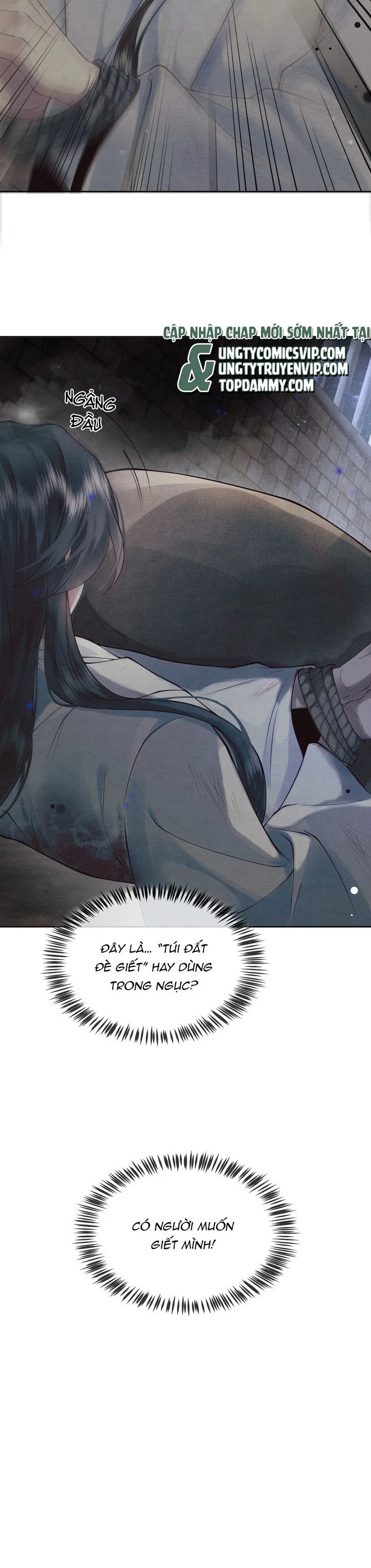 Thương Tiến Tửu Chapter 1 - 20