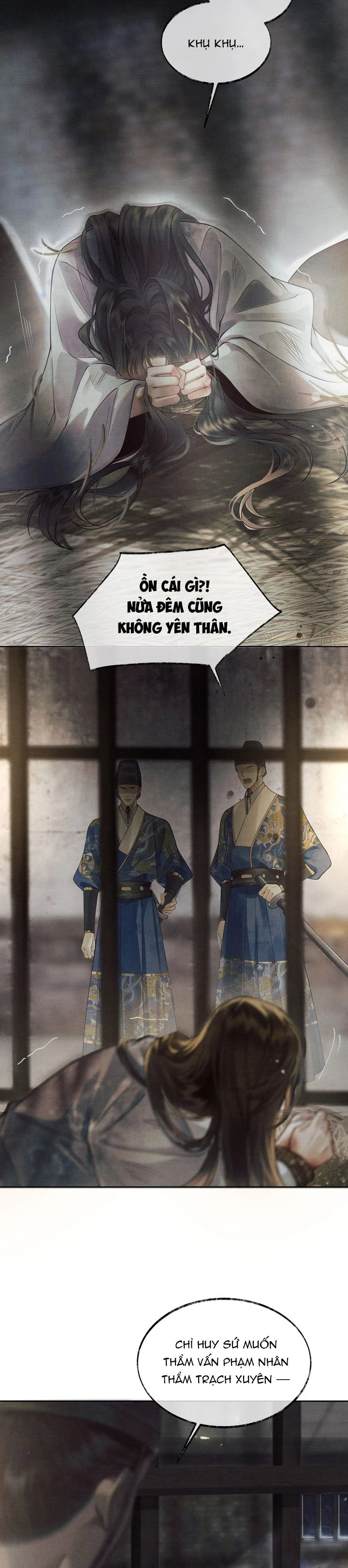 Thương Tiến Tửu Chapter 2 - 3