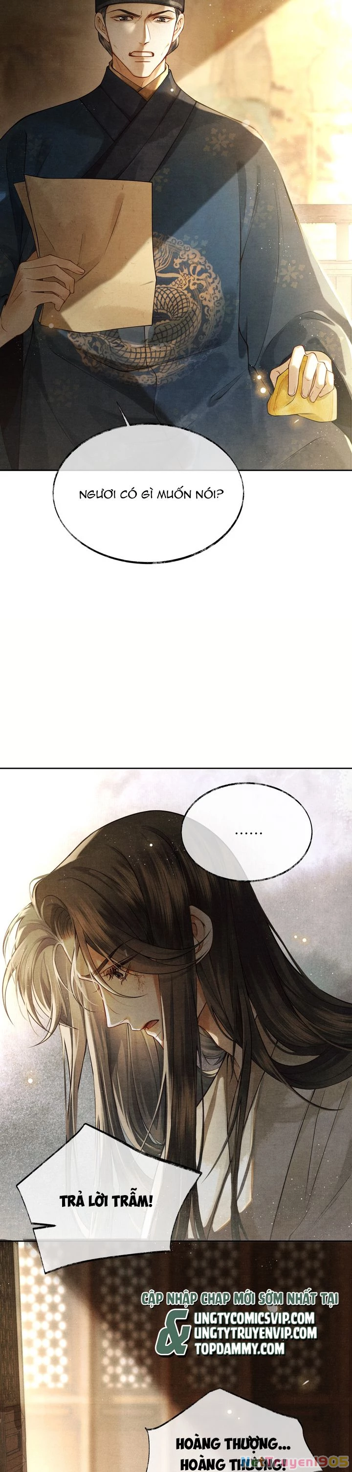 Thương Tiến Tửu Chapter 2 - 13