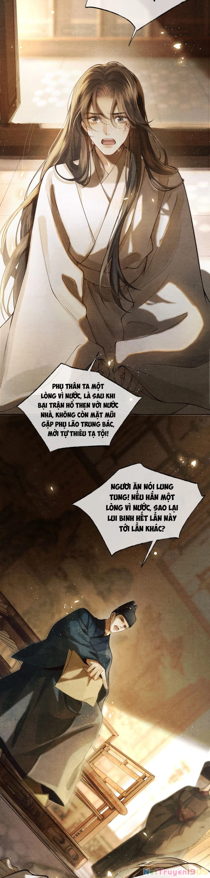 Thương Tiến Tửu Chapter 2 - 14