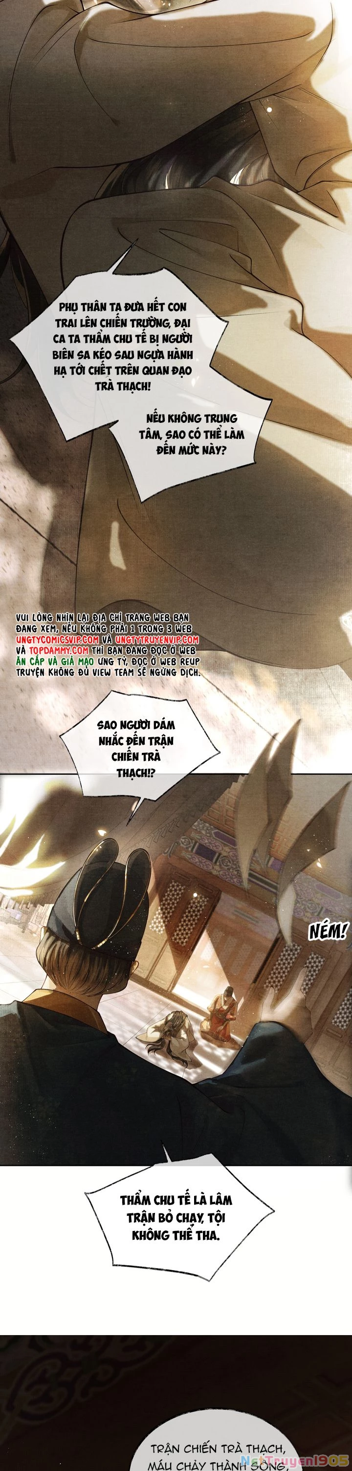 Thương Tiến Tửu Chapter 2 - 15