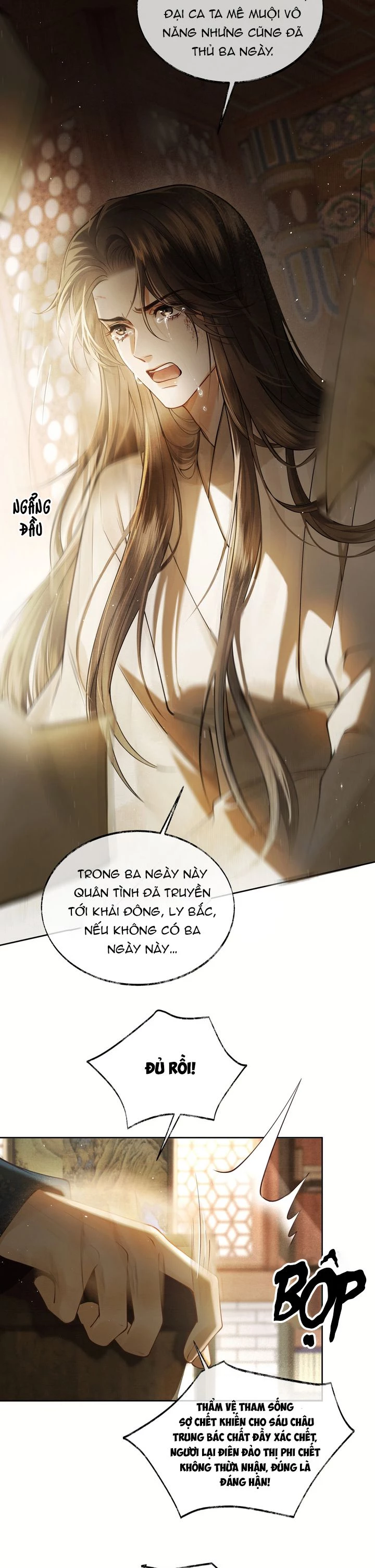 Thương Tiến Tửu Chapter 2 - 16