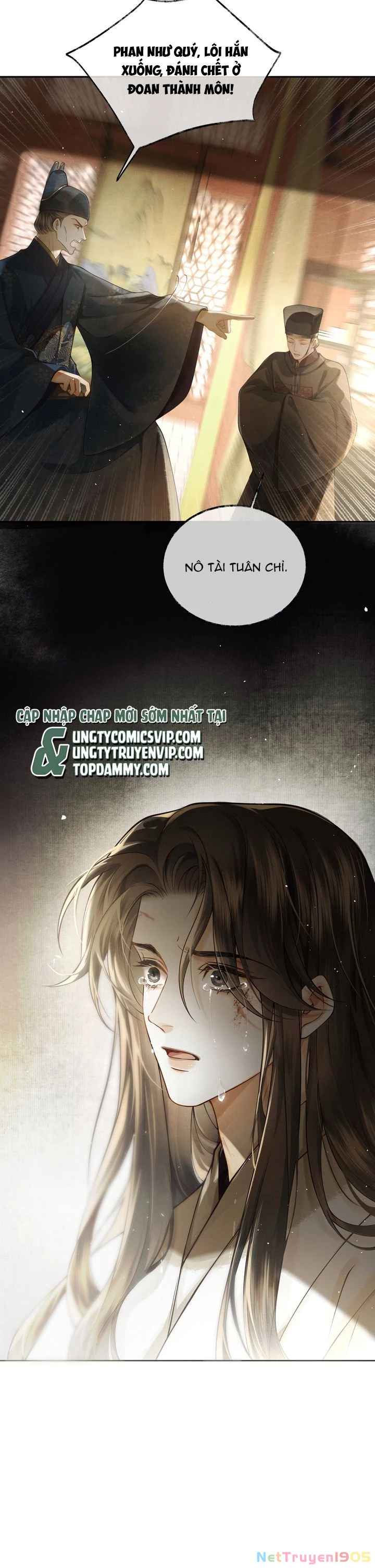 Thương Tiến Tửu Chapter 2 - 17