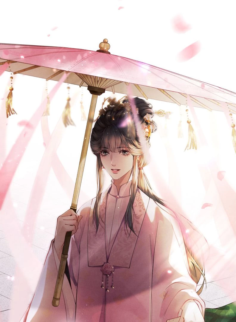 Thương Tiến Tửu Chapter 3 - 16