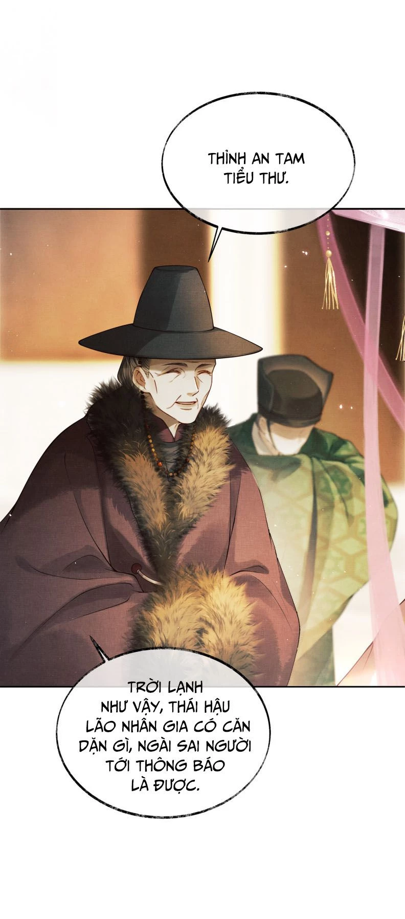 Thương Tiến Tửu Chapter 3 - 18