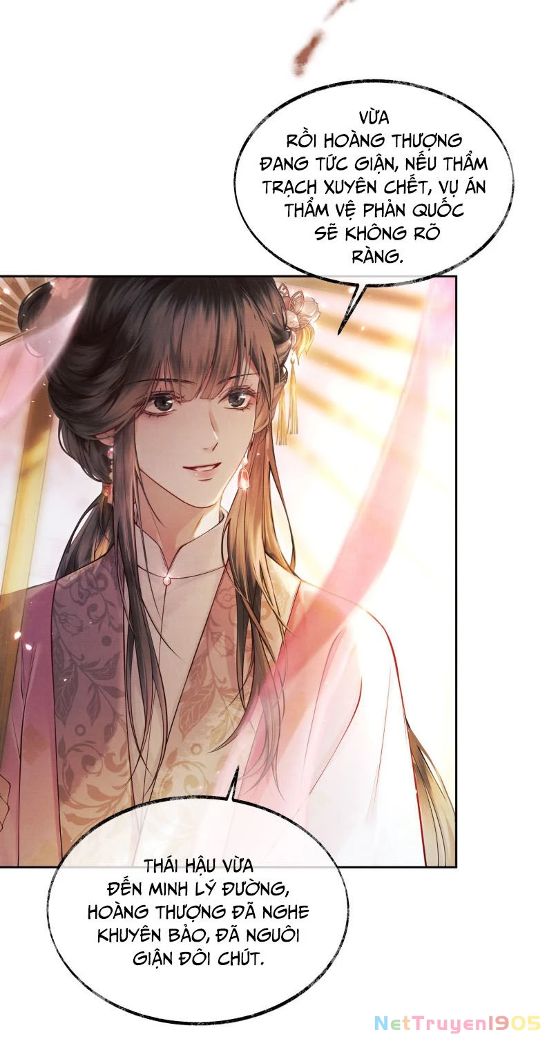 Thương Tiến Tửu Chapter 3 - 21