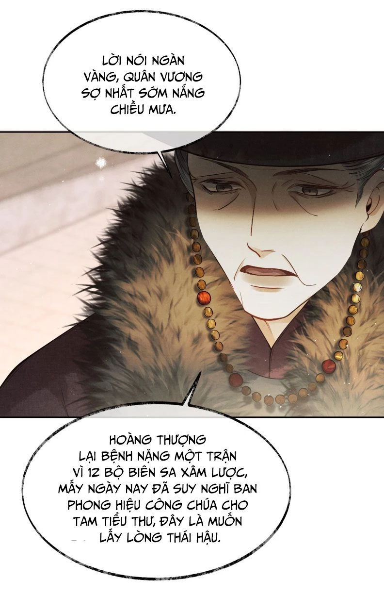 Thương Tiến Tửu Chapter 3 - 28