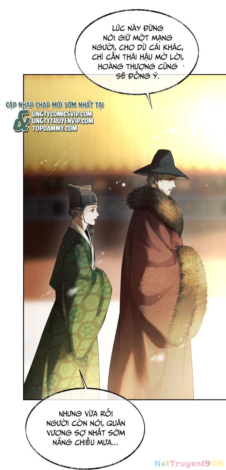 Thương Tiến Tửu Chapter 3 - 29