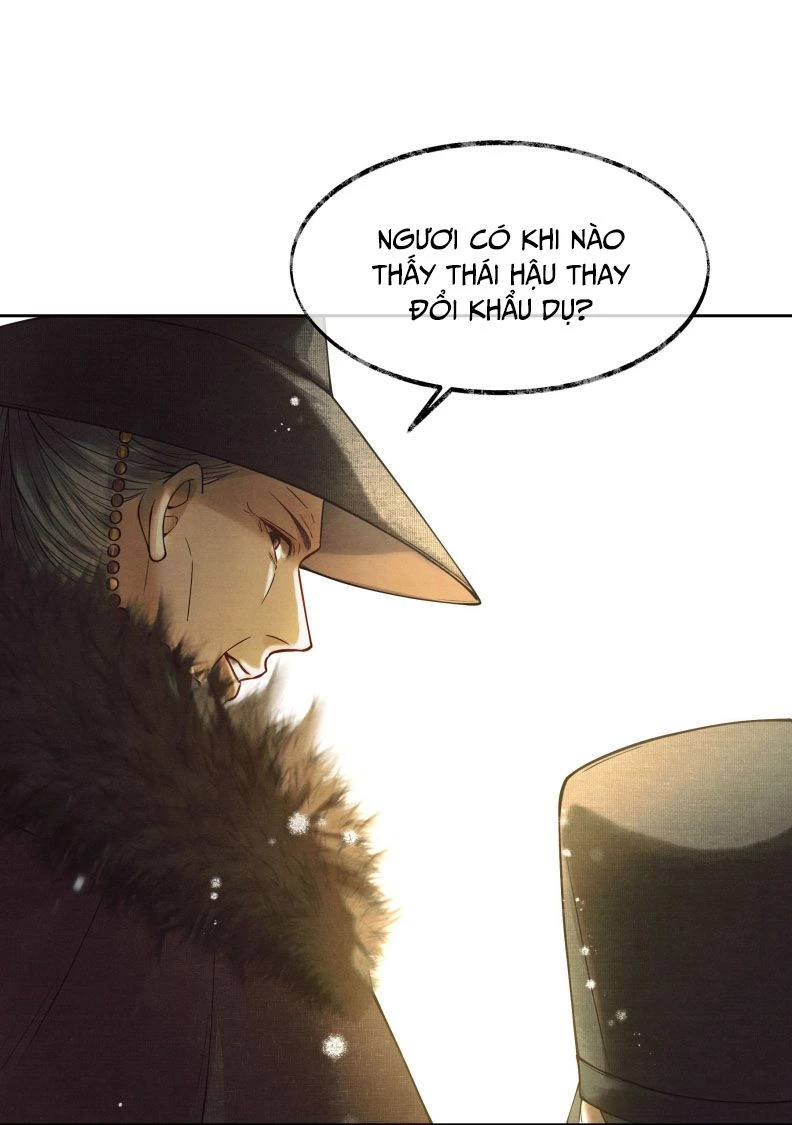 Thương Tiến Tửu Chapter 3 - 30