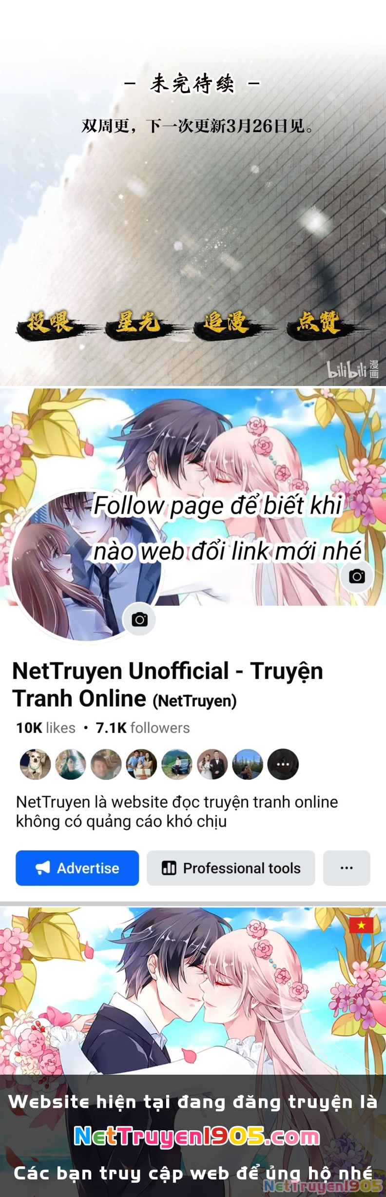 Thương Tiến Tửu Chapter 3 - 54