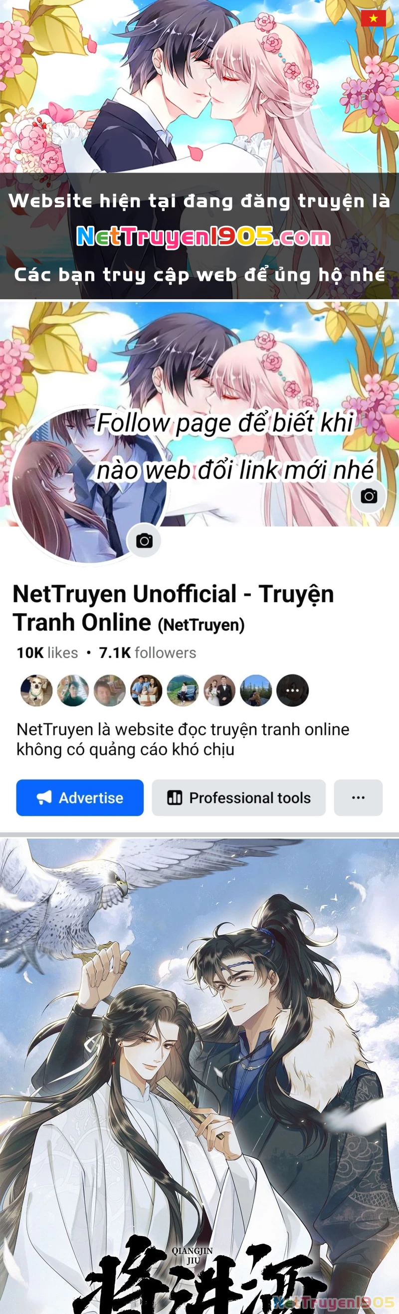 Thương Tiến Tửu Chapter 4 - 1