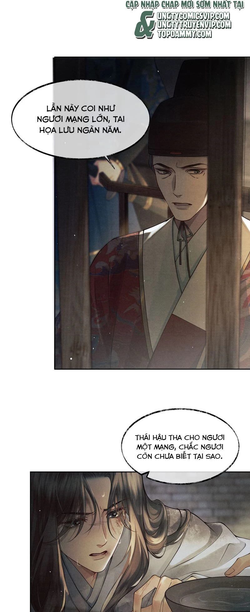 Thương Tiến Tửu Chapter 4 - 3
