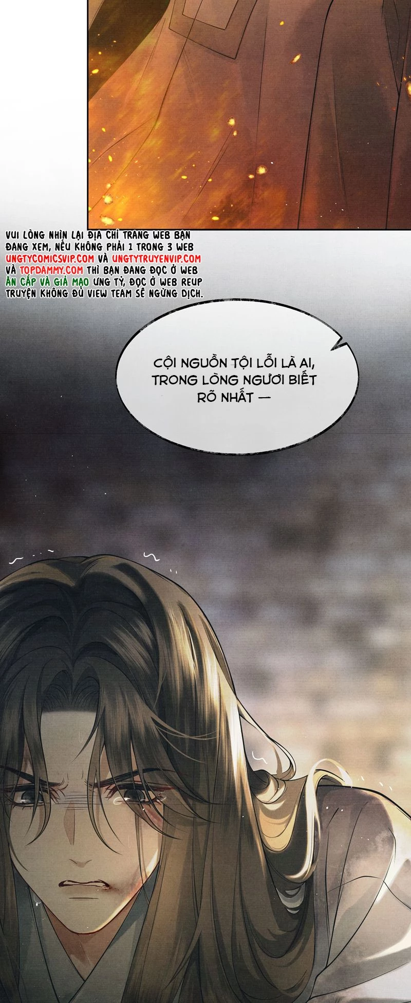 Thương Tiến Tửu Chapter 4 - 9