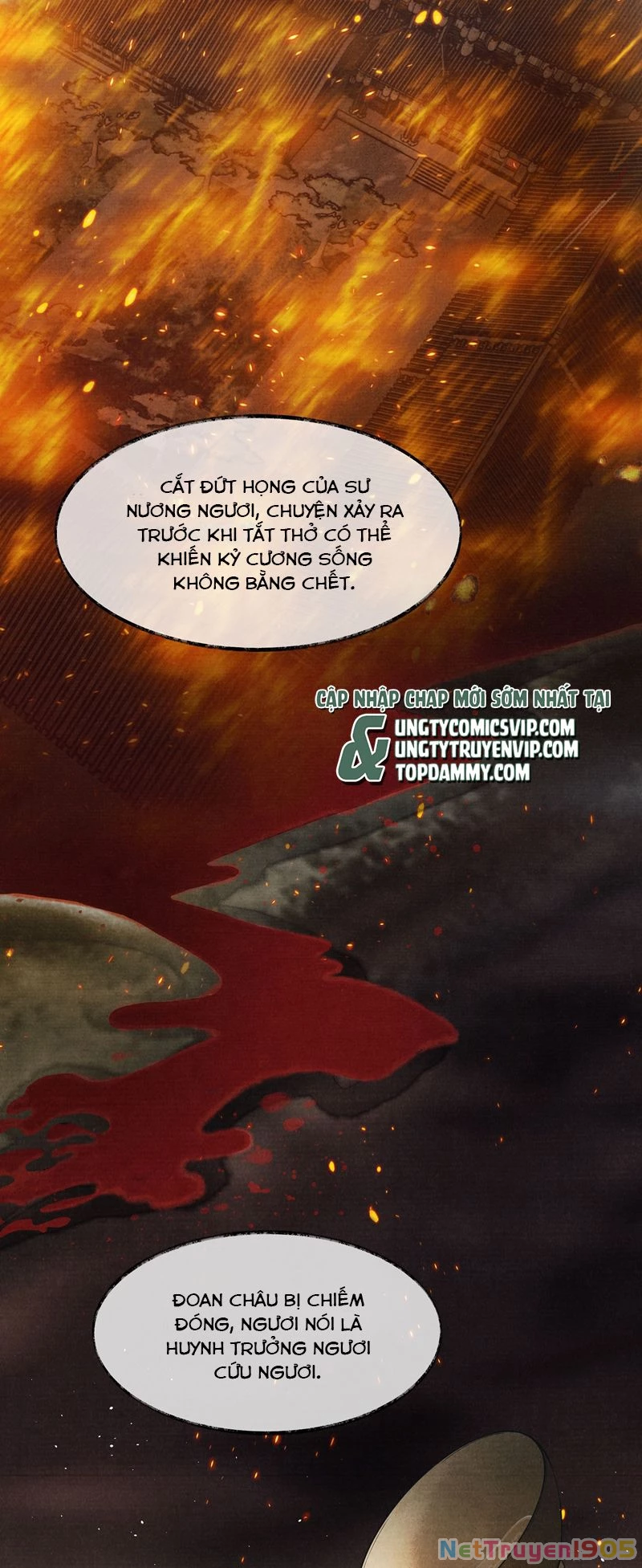 Thương Tiến Tửu Chapter 4 - 11