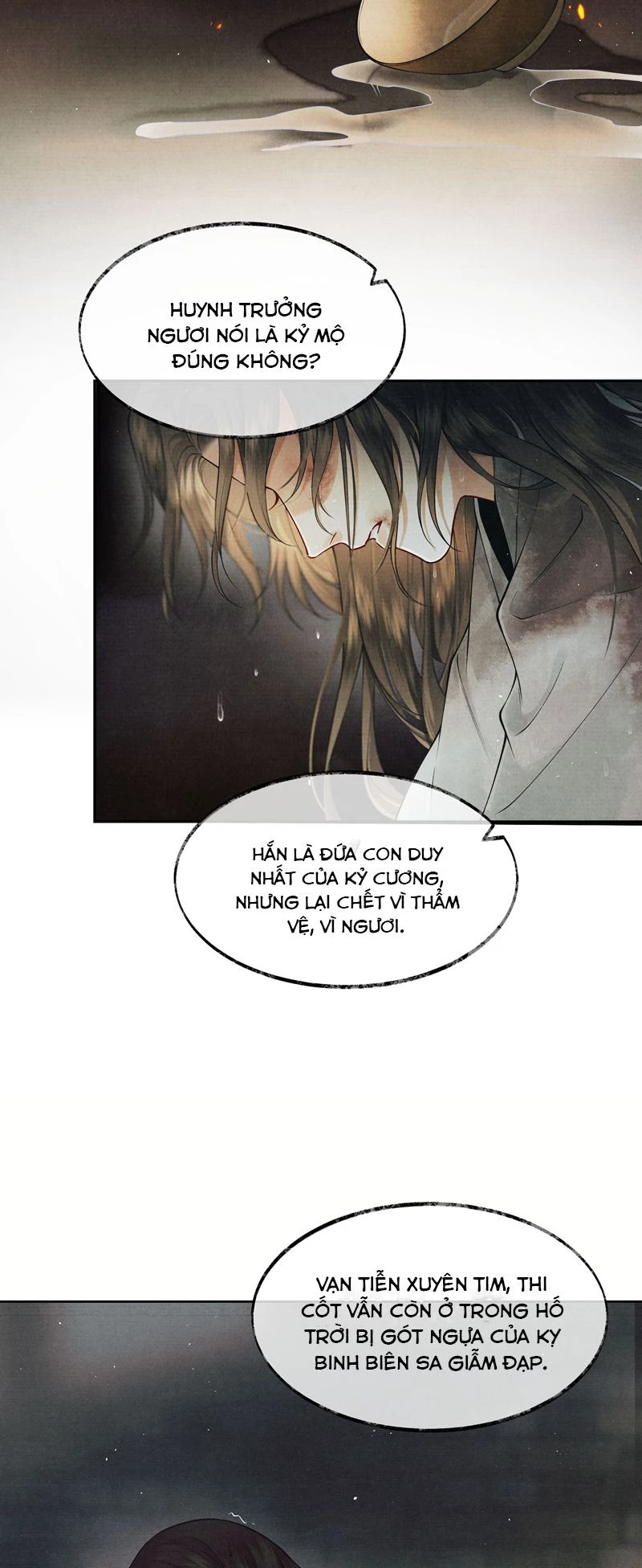 Thương Tiến Tửu Chapter 4 - 12