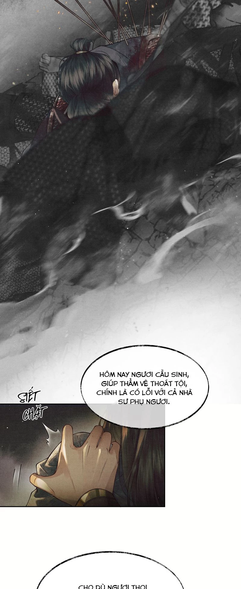 Thương Tiến Tửu Chapter 4 - 14