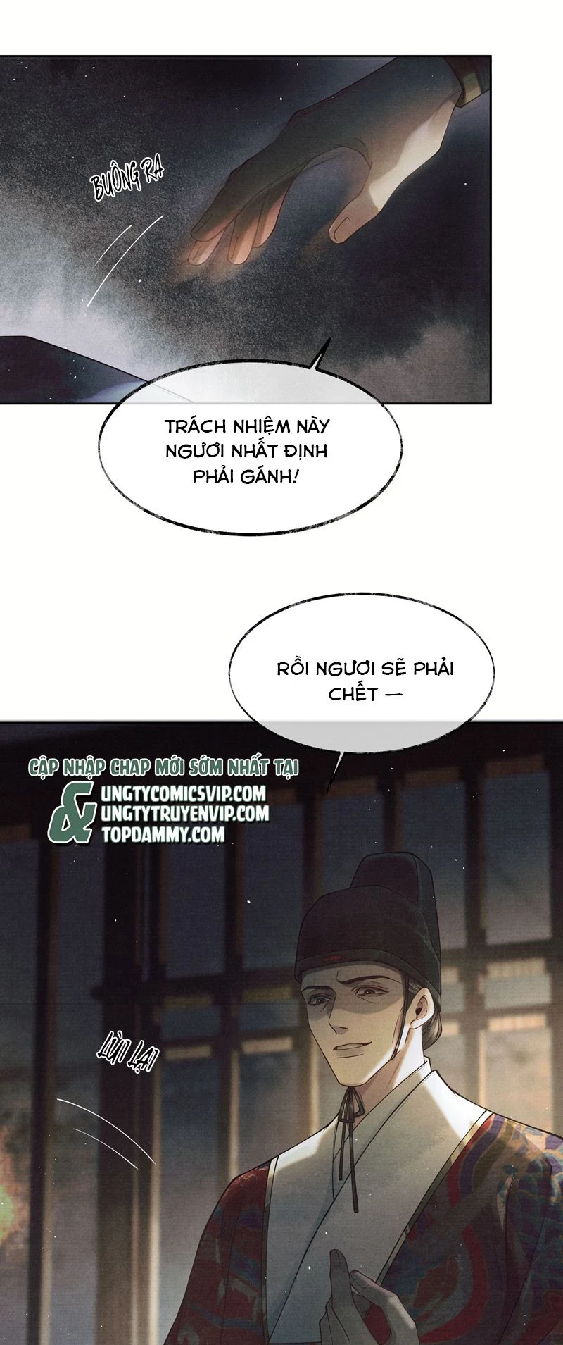 Thương Tiến Tửu Chapter 4 - 16