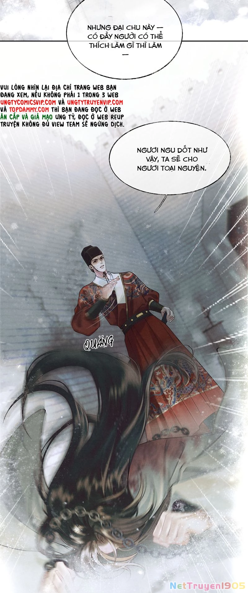 Thương Tiến Tửu Chapter 4 - 22