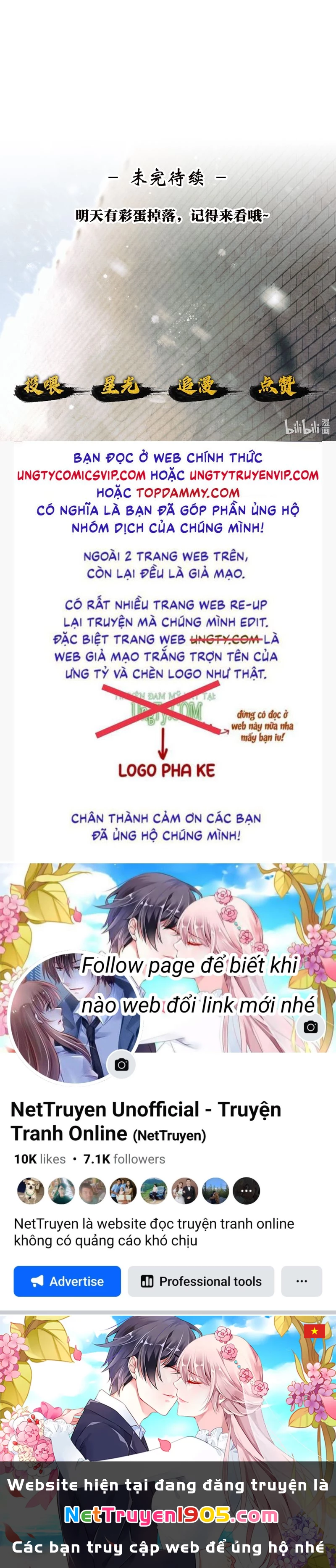 Thương Tiến Tửu Chapter 4 - 37