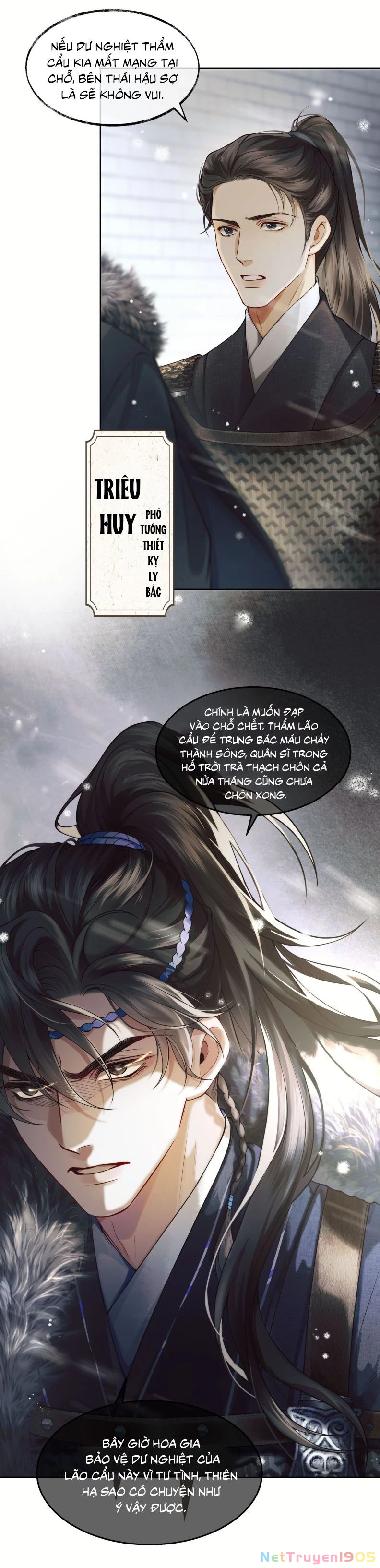 Thương Tiến Tửu Chapter 5 - 11