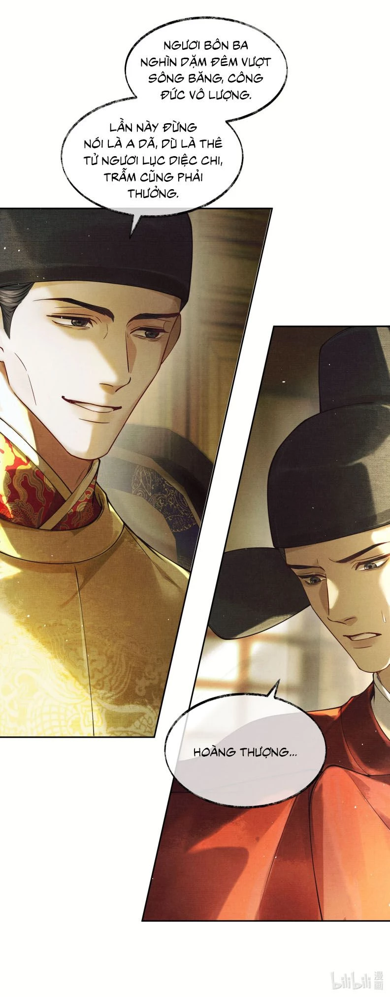 Thương Tiến Tửu Chapter 5 - 31