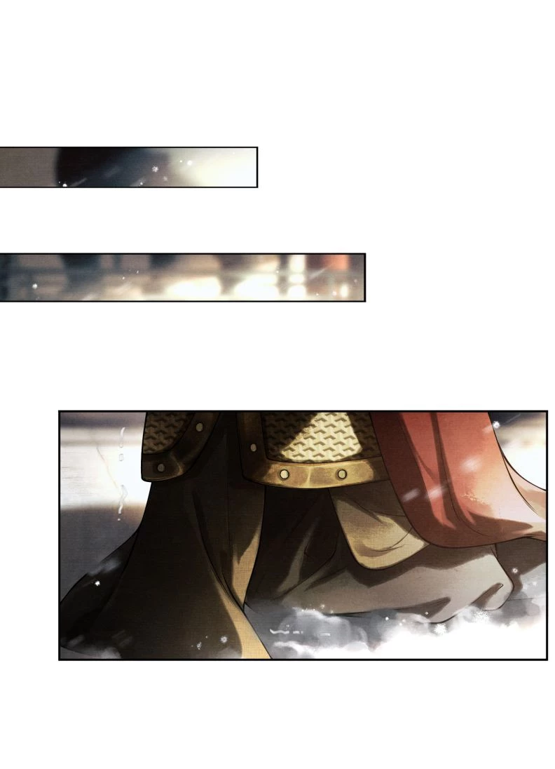 Thương Tiến Tửu Chapter 6 - 4