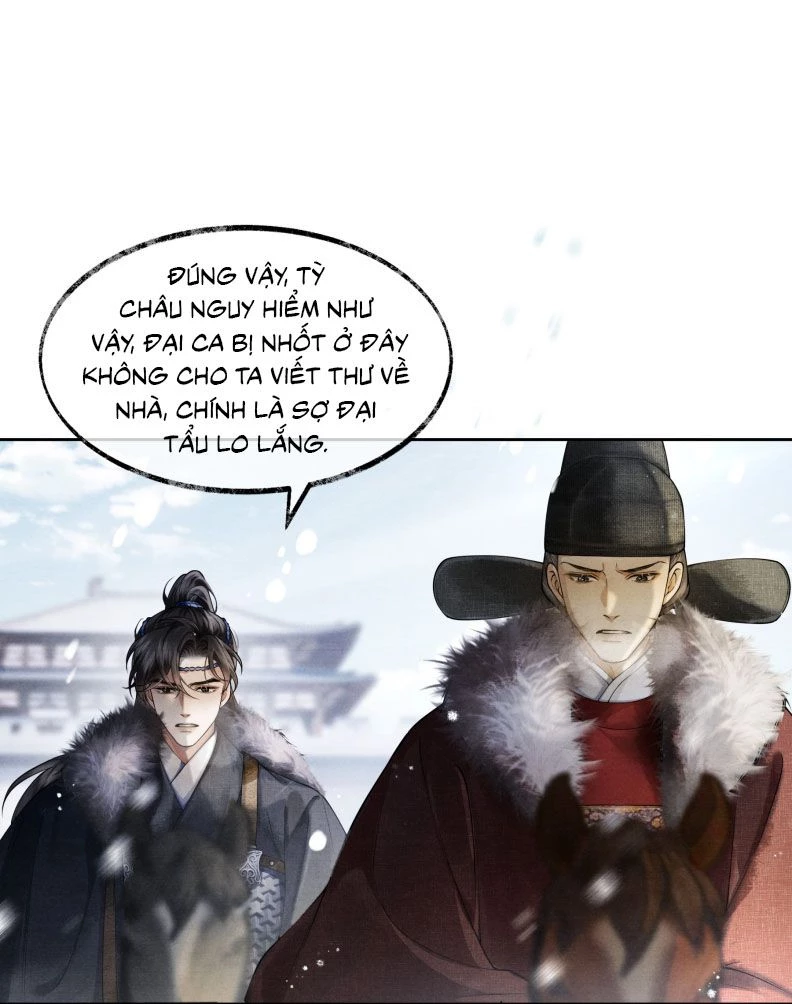 Thương Tiến Tửu Chapter 6 - 14