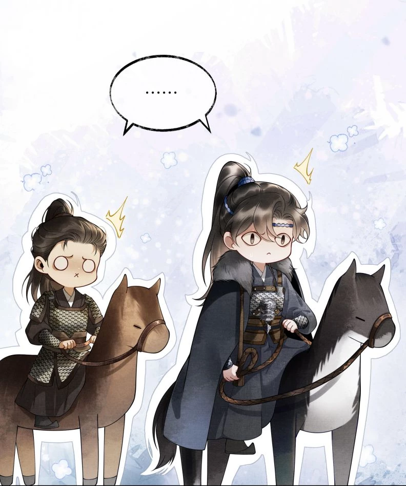 Thương Tiến Tửu Chapter 6 - 25