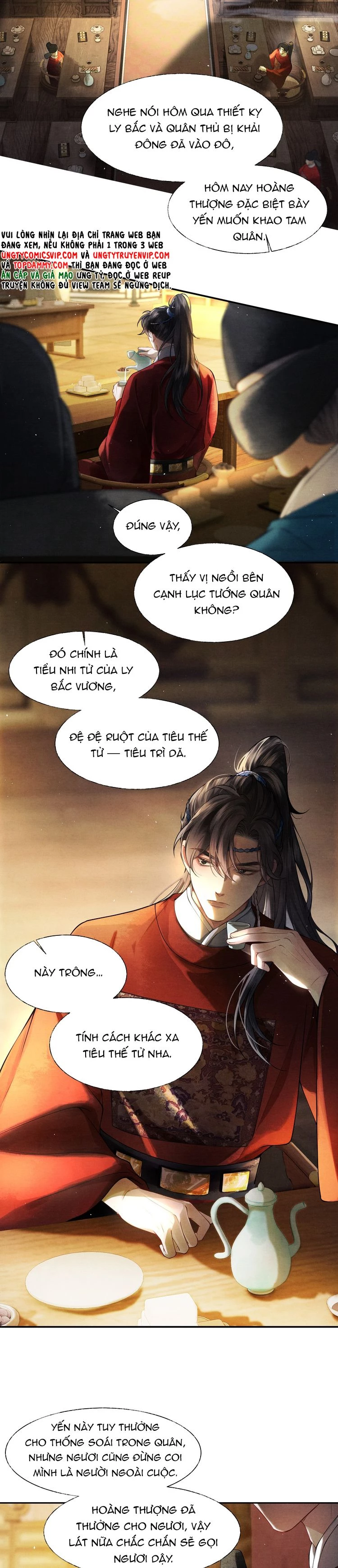 Thương Tiến Tửu Chapter 7 - 2