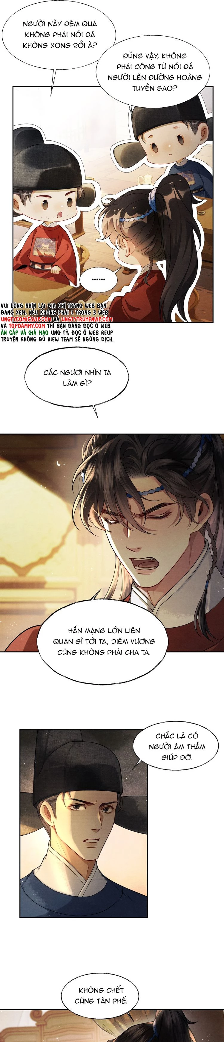 Thương Tiến Tửu Chapter 7 - 5