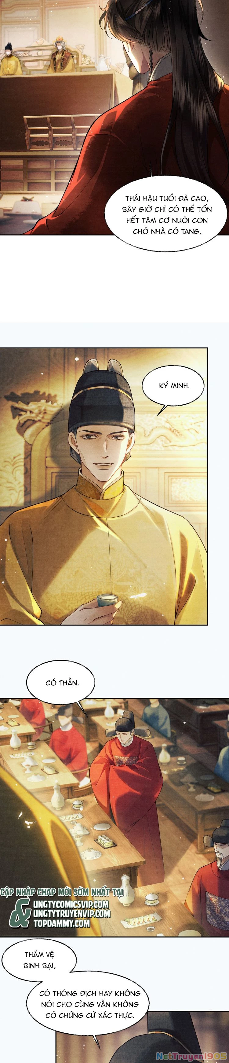 Thương Tiến Tửu Chapter 7 - 6