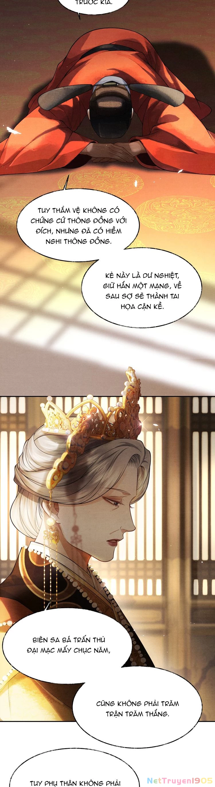 Thương Tiến Tửu Chapter 7 - 10