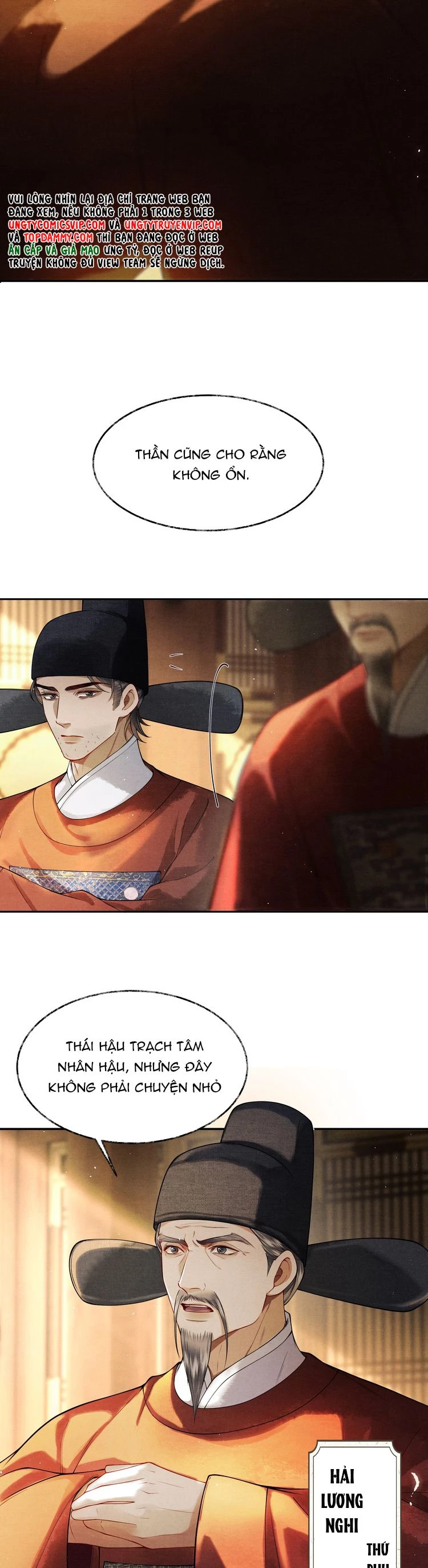 Thương Tiến Tửu Chapter 7 - 12