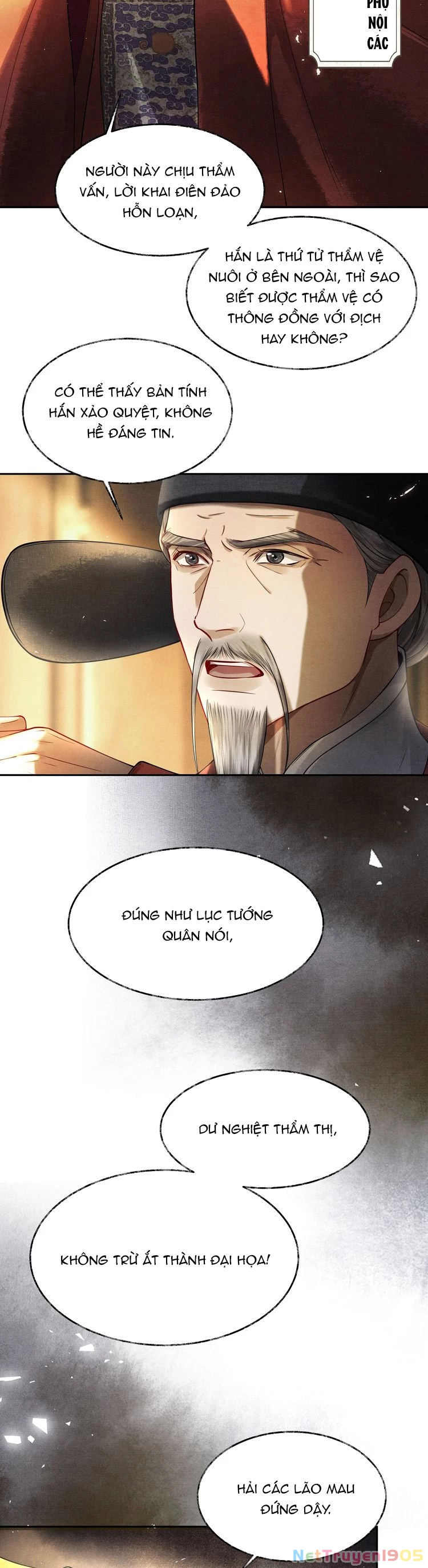 Thương Tiến Tửu Chapter 7 - 13